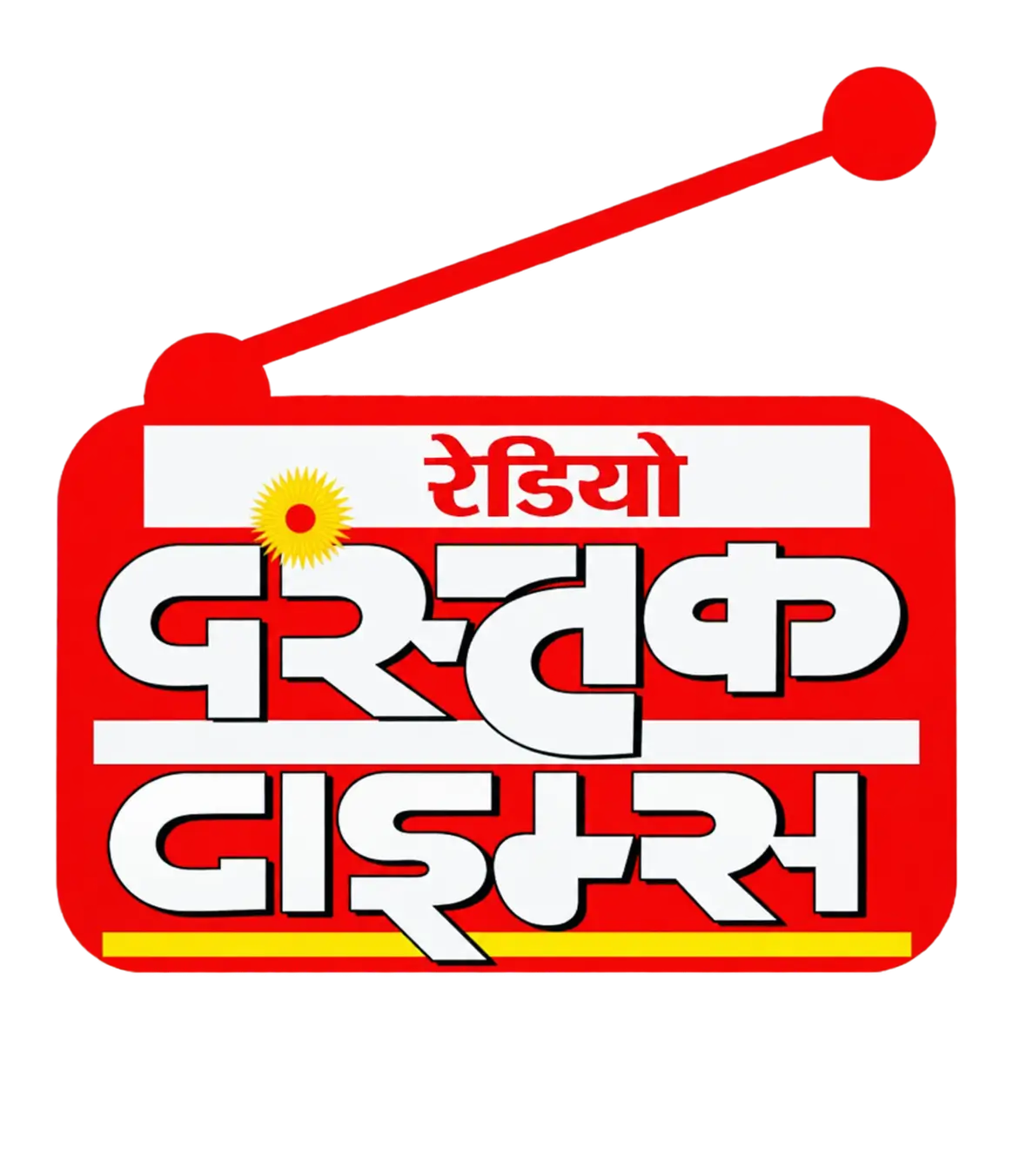 site-logo